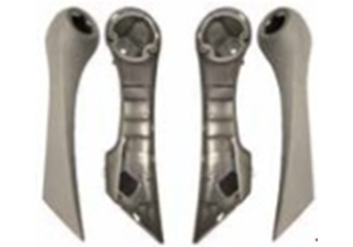 Inner Door Armrest Set, Beige, Right-Left