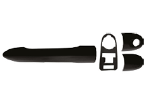 Door Opening Handle, Outer