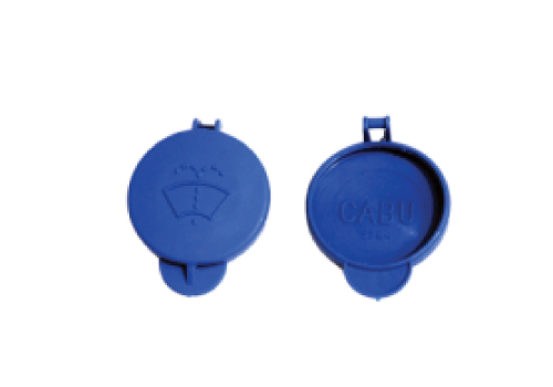 Cap, Water Reservoir