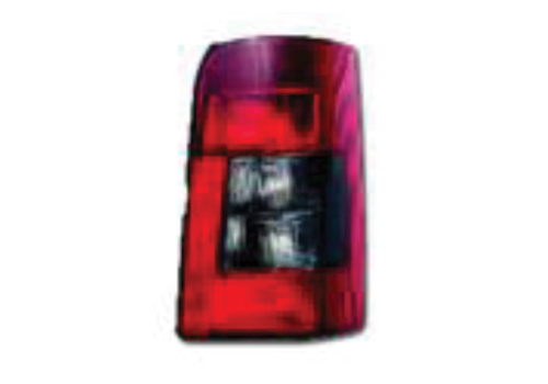 Tail Lamp, Double Gate, Horizontal, Without Bulb Holder, ( R )