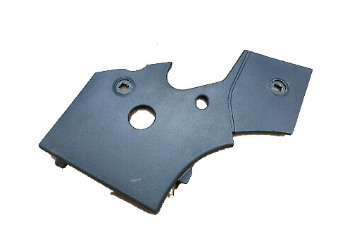 Bonnet Panel Engine Cover Trim, Left