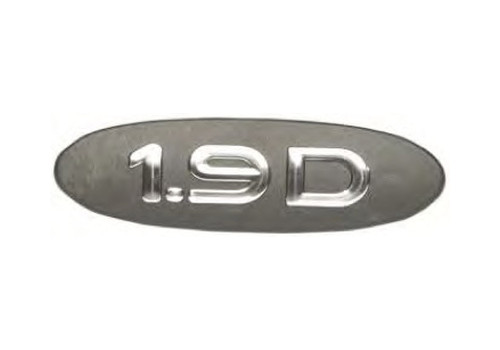 Front Door Moulding Emblem