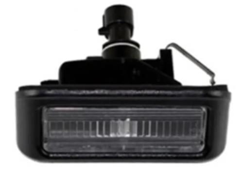Boot Licence -Plate Lamp(With Socket &Bulb)(Rear)
